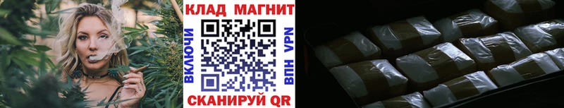 Продажа наркотиков Ярославль Марихуана A-PVP Кокаин ГАШИШ МЕФ
