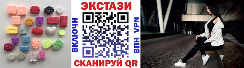 Ecstasy Punisher  где продают наркотики  Ярославль 