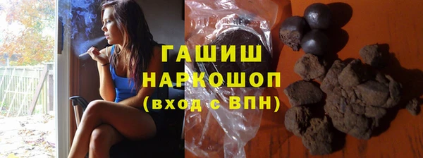 не бодяженный Абаза