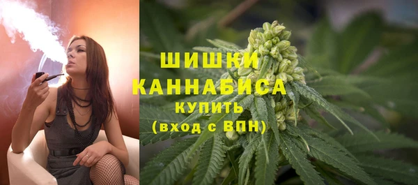 гашишное масло Абдулино