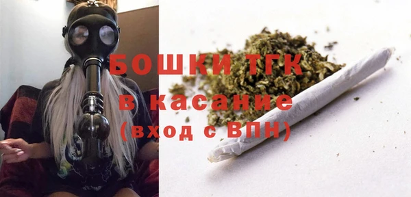 не бодяженный Абаза
