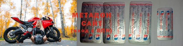 гашишное масло Абдулино