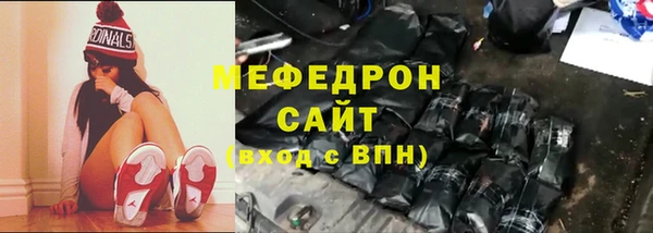 не бодяженный Абаза