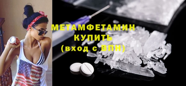 гашишное масло Абдулино
