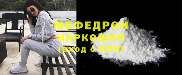 гашишное масло Абдулино