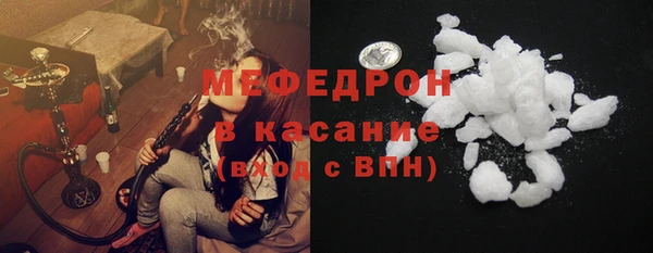 гашишное масло Абдулино