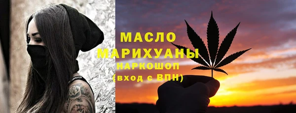 скорость mdpv Абинск