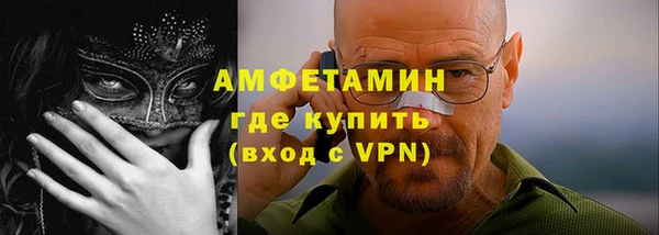 гашишное масло Абдулино