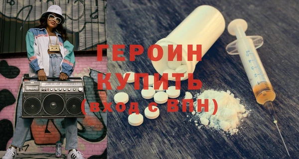 гашишное масло Абдулино