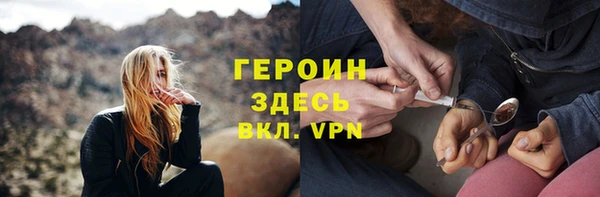 гашишное масло Абдулино