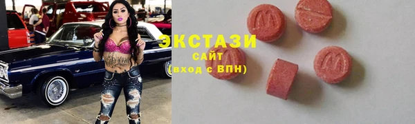 гашишное масло Абдулино