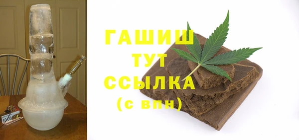 скорость mdpv Абинск