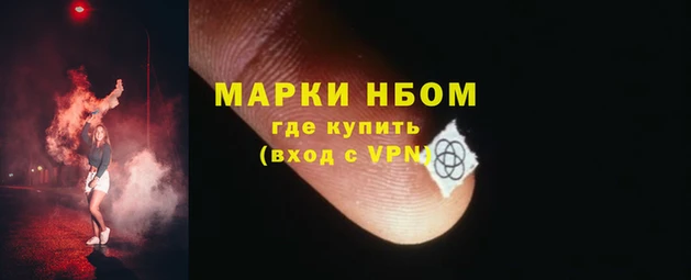 не бодяженный Абаза