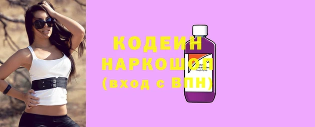 скорость mdpv Абинск