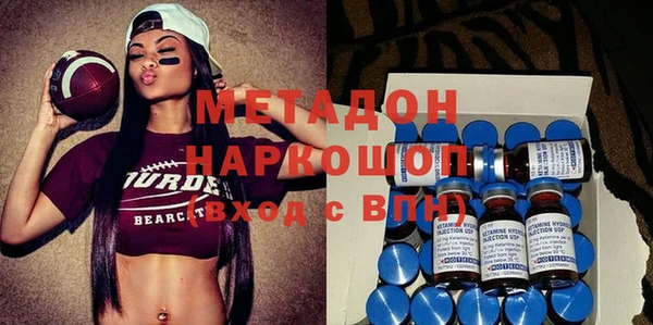 гашишное масло Абдулино