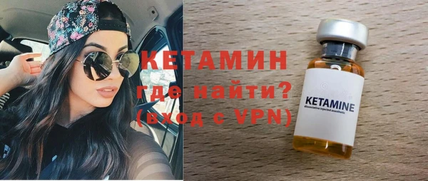 скорость mdpv Абинск
