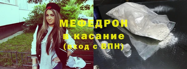 не бодяженный Абаза