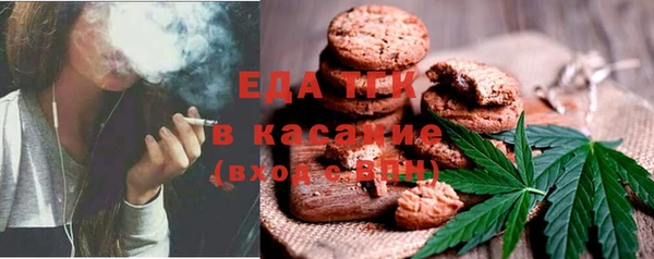 гашишное масло Абдулино