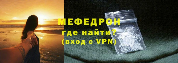 не бодяженный Абаза