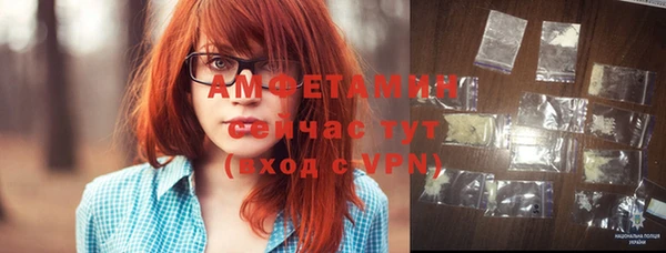 скорость mdpv Абинск