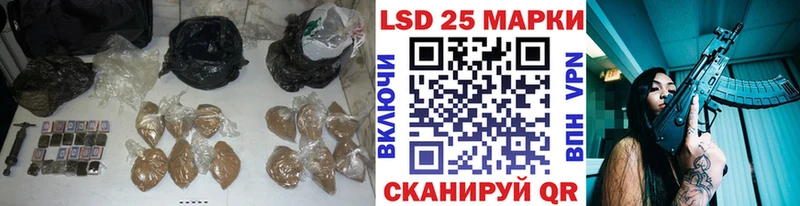 MEGA зеркало  Ярославль  ЛСД экстази кислота 