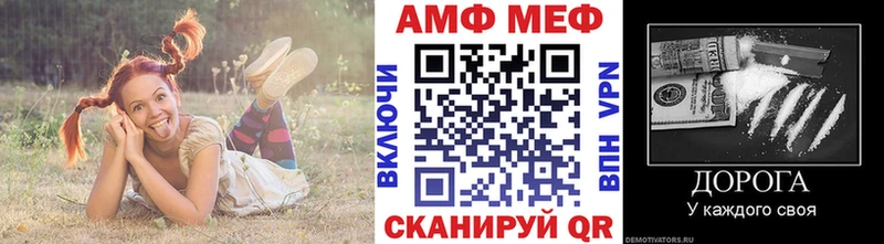 наркотики  Ярославль  мориарти формула  Первитин витя 